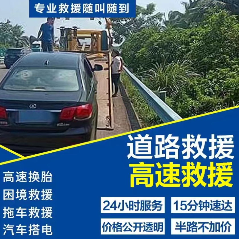 1731899562296644.png 微信截图_20240329101433.png